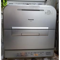 Máy rửa chén - PANASONIC np-ts1