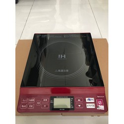 Bếp từ KOIZUMI cao cấp Nhật Bản 