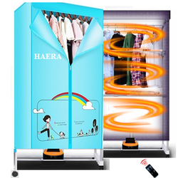 Máy sấy quần áo Haera SHD2707