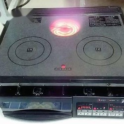 Bếp từ Nais 26EB1 cao cấp chính hãng 