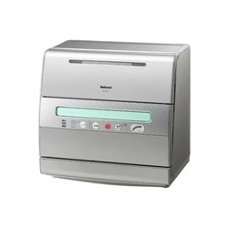 Máy rửa chén nội địa NATIONAL NP-50SX3