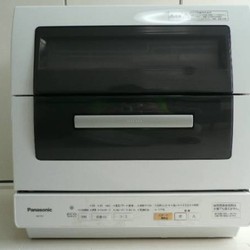 Máy rửa chén nhật Panasonic NP-TR1