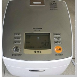 Nồi cơm điện cao tần IH MITSUBISHI 1.8 LIT