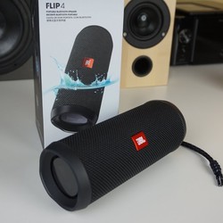 Loa Bluetooth JBL Flip 4 Hàng chính hãng, bán góp