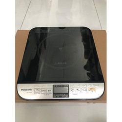 Bếp từ -bếp từ đơn chính hãng Nhật Bản - bếp từ