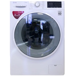Máy giặt lồng ngang LG TWC1408D4W