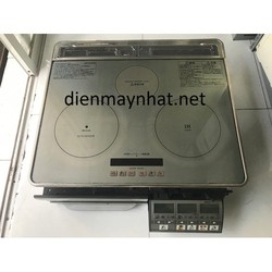 Bếp từ nội địa âm National  KZ-SHS32A 