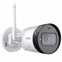 Camera IPC G22P wifi ngoài trời