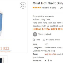 Quạt Hơi Nước Xing Xiong 060