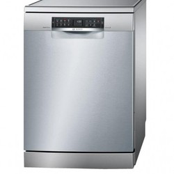 Máy rửa bát Bosch SMS68UI02E chính hãng nhập khẩu nguyên chiếc