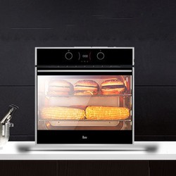 Lò nướng Teka HLB 840 chính hãng nhập khẩu nguyên chiếc