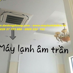 Các chức năng tiện lợi của máy lạnh cassette Daikin
