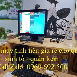 Máy tính tiền giá rẻ cho quán cafe tại Kiên Giang