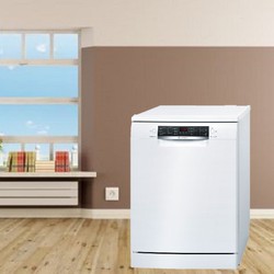 Máy rửa bát Bosch SMS46GW04E