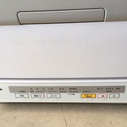 Máy rửa bát nội địa Nhật Bản Panasonic NP-TM8 đời cao 2015, Zin