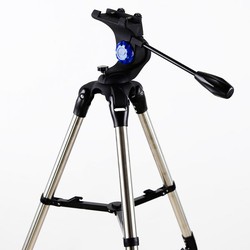 Chân Tripod Bosma AZ45