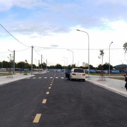 Chủ vỡ nợ, bán gấp lô đất dự án Mega City Kon Tum, giá rẻ nhất thị trường