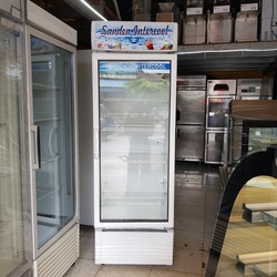 Tủ mát Sanden Intercool một cửa 400 Lít