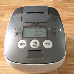 Nồi cơm điện nội địa Nhật