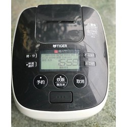 Nồi cơm điện nội địa Nhật