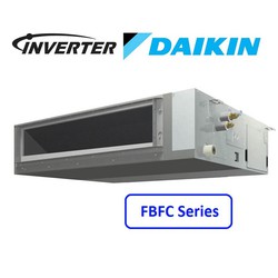 Địa chỉ uy tín chuyên cung cấp, thi công máy lạnh giấu trần Daikin giá rẻ tại tp. HCM