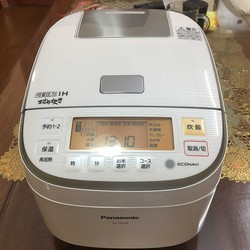 Nồi cơm điện cao tầng IH