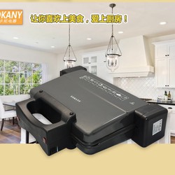 Máy kẹp nướng bánh  mỳ Sokany