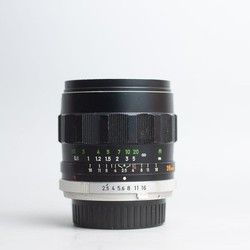 Minolta 28mm f2. 5 MC W. Rokkor SI 28 2. 5 18529