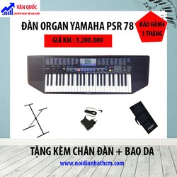 Đàn organ Yamaha PSR 78