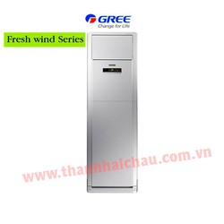 Chuyên phân phối máy lạnh tủ đứng 5 hp chất lượng tốt giá sỉ ưu đãi cho nhà thầu