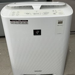 Máy lọc không khí Sharp KC Z45 W Date 2011