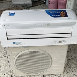 Máy lạnh nội địa Nhật DAKIN Full chức năng Inverter Plasma Ion Autoclean