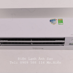 Máy lạnh treo tường Daikin FTKZ Inverter