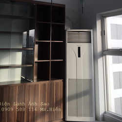 Máy lạnh tủ đứng Daikin chính hãng giá ưu đãi
