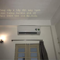 Máy lạnh treo tường Daikin Khảo sát báo giá trọn gói