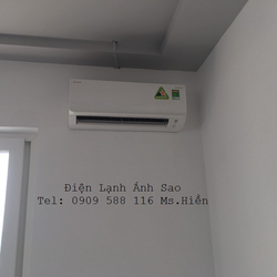 Top 5 máy lạnh treo tường chất lượng giá rẻ