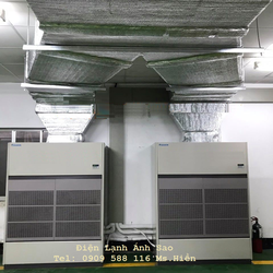 Máy lạnh tủ đứng công nghiệp Tủ đứng đật sàn Daikin