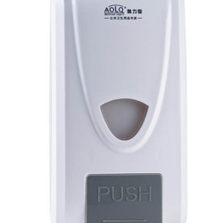 Hộp đựng nước rửa tay BQ 5940W, hộp đựng nước rửa tay 1 lít