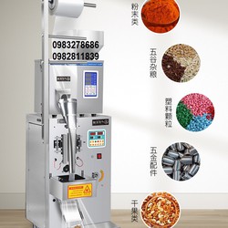 Máy đóng gói định lượng dạng hạt 200-2000g 