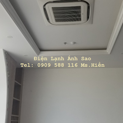 Máy lạnh âm trần cassette Daikin FCNQ 1 chiều lạnh