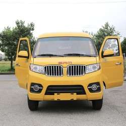 Dongben SRM V2 930kg đời 2022
