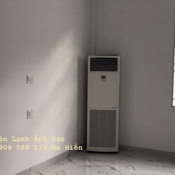 Máy lạnh tủ đứng Daikin chính hãng giá cạnh tranh nhất