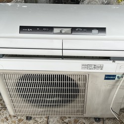 Masy lạnh cũ nội địa nhật Mitsubishi full chức năng.