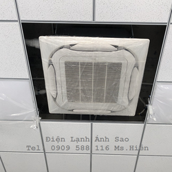 Máy lạnh âm trần Daikin FCFC DVM