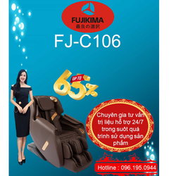 Fujikima FJ C106