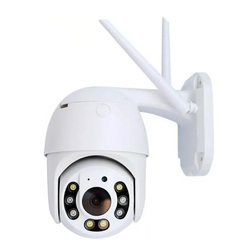 Camera IP Speed Dome hồng ngoại không dây 2.0 Megapixel YOOSEE GW D08S