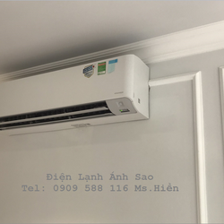 Máy lạnh treo tường Daikin FTKZ Chính hãng