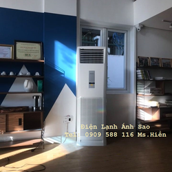 Máy lạnh tủ đứng Panasonic Sản phẩm chính hãng