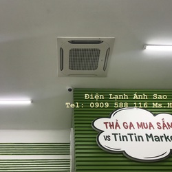 Máy lạnh âm trần LG Inverter Một chiều lạnh