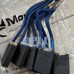 Chổi than Morgan Giá tốt nhất 2022